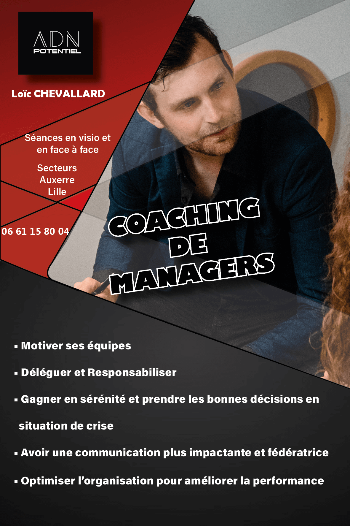 coaching managers v2 coaching managers v2